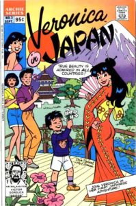 Cover to Veronica In Japan, with Veronica in an attractive outfit with some Japanese folks in front of Mt. Fuji.